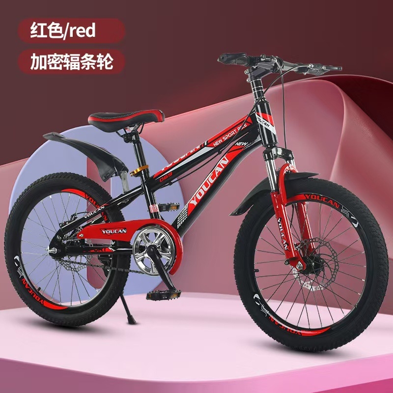 Cycling Gear Of The Year - プリンセススタイルキッズマウンテンバイク、女の子向け6～15歳、耐久性のある子供用アウトドアサイクリング自転車、高品質スポーツバイク
