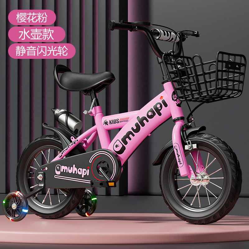 2～8歳向け子供用自転車、男の子女の子用、12インチ、16イ - Cycling Gear Beginner のレビューと価格