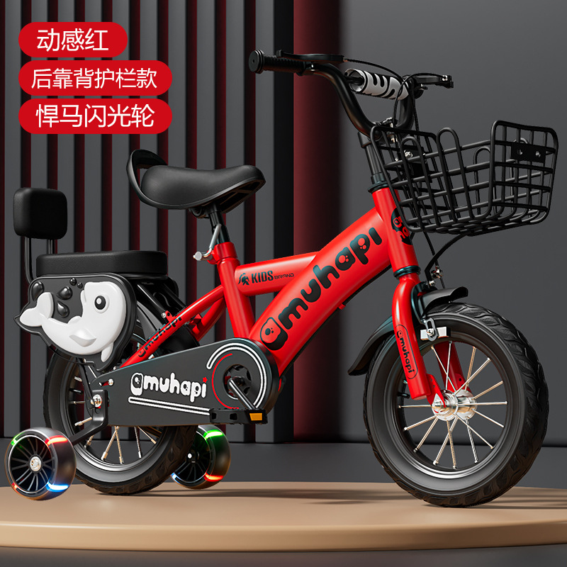 2～8歳向け子供用自転車、男の子女の子用、12インチ、16イ - Cycling Gear Beginner のレビューと価格