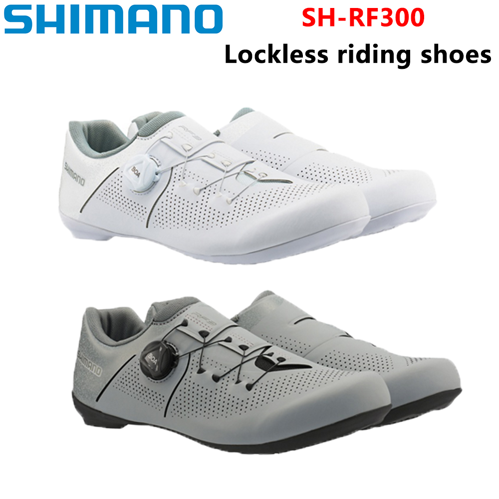 シマノ SH-RF300 ロードバイク マウンテンバイク ロ - Cycling Shoe Insoles のレビューと価格