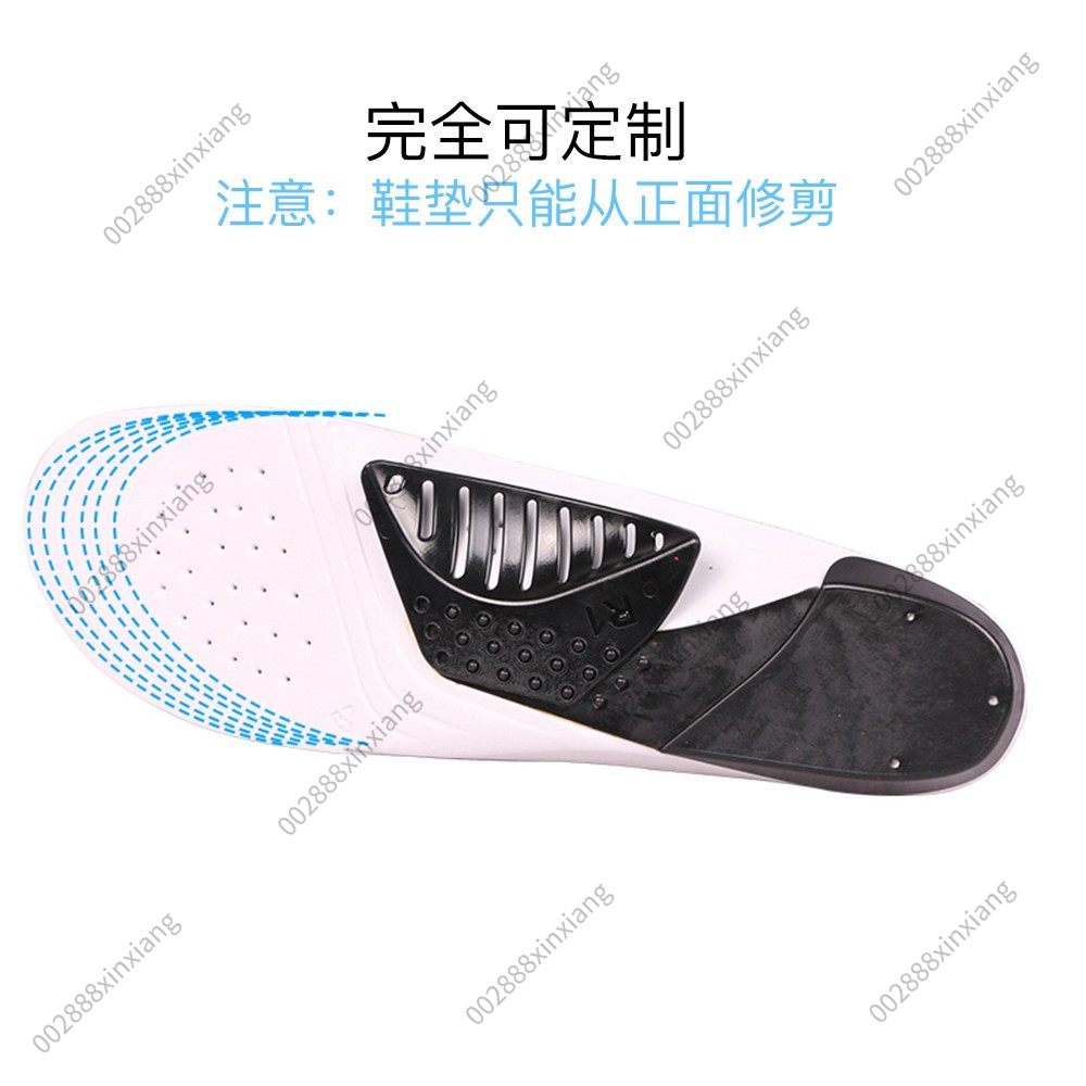 アーチサイクリングインソールランニングスポーツ滑り止めと低圧 - Cycling Shoe Insoles のレビューと価格