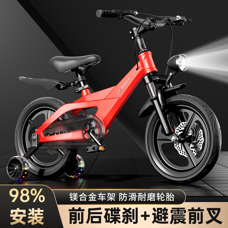 マグネシウム合金製キッズ自転車 2～8歳 男の子 女の子用  - Cycling Gear Of The Year のレビューと価格