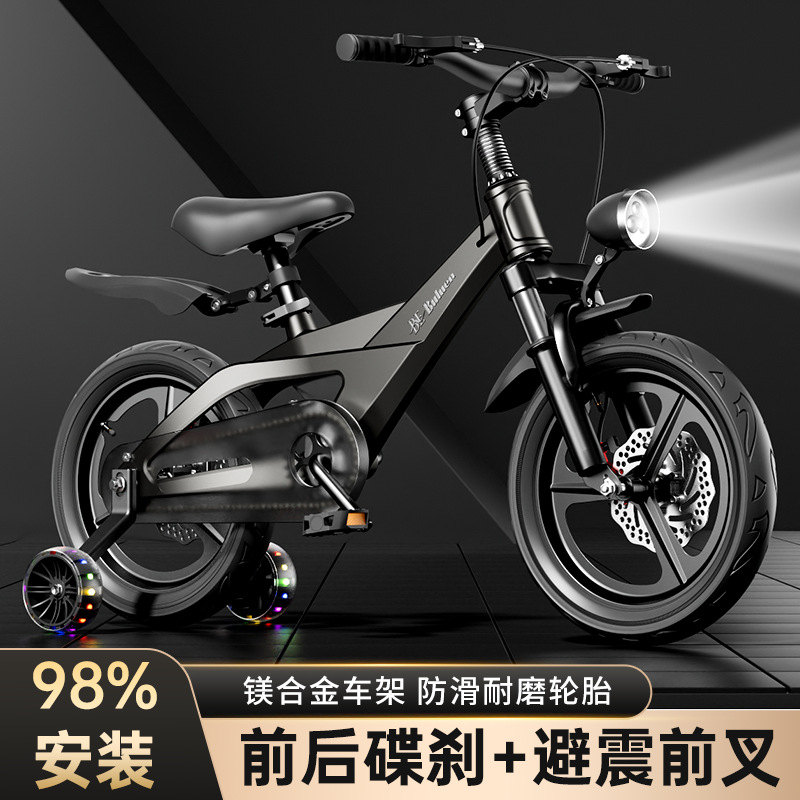 マグネシウム合金製キッズ自転車 2～8歳 男の子 女の子用  - Cycling Gear Of The Year のレビューと価格