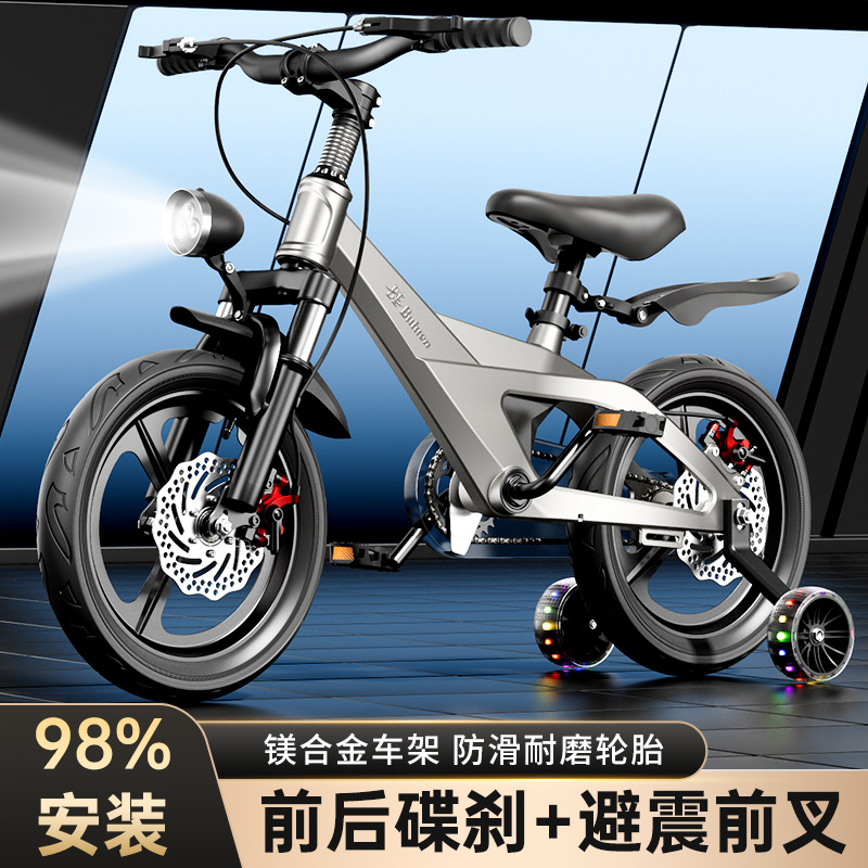 マグネシウム合金製キッズ自転車 2～8歳 男の子 女の子用  - Cycling Gear Of The Year のレビューと価格